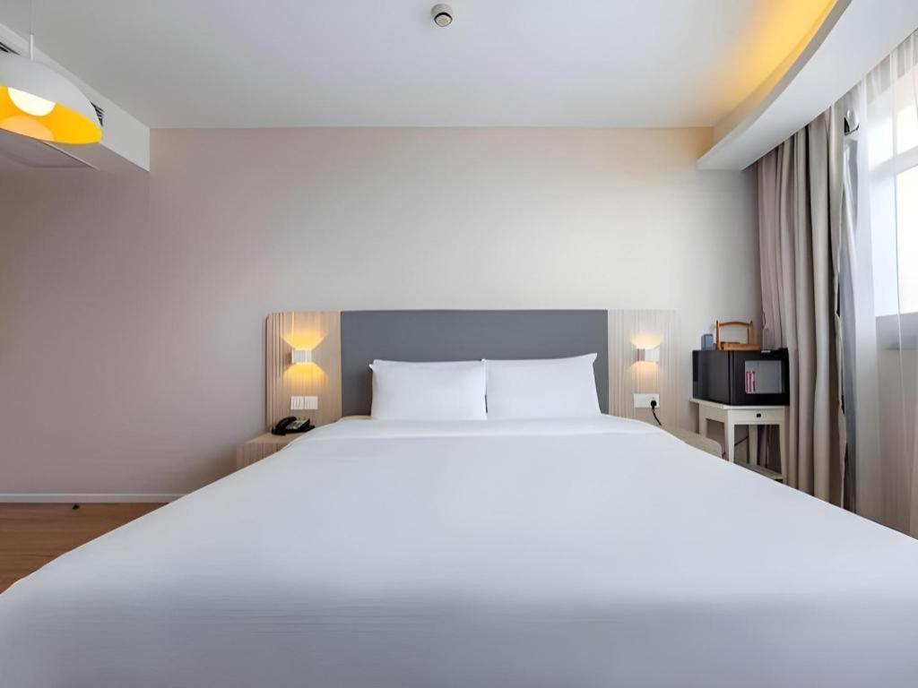 Hanting Caohejing Yishan Road Hotel Shanghai