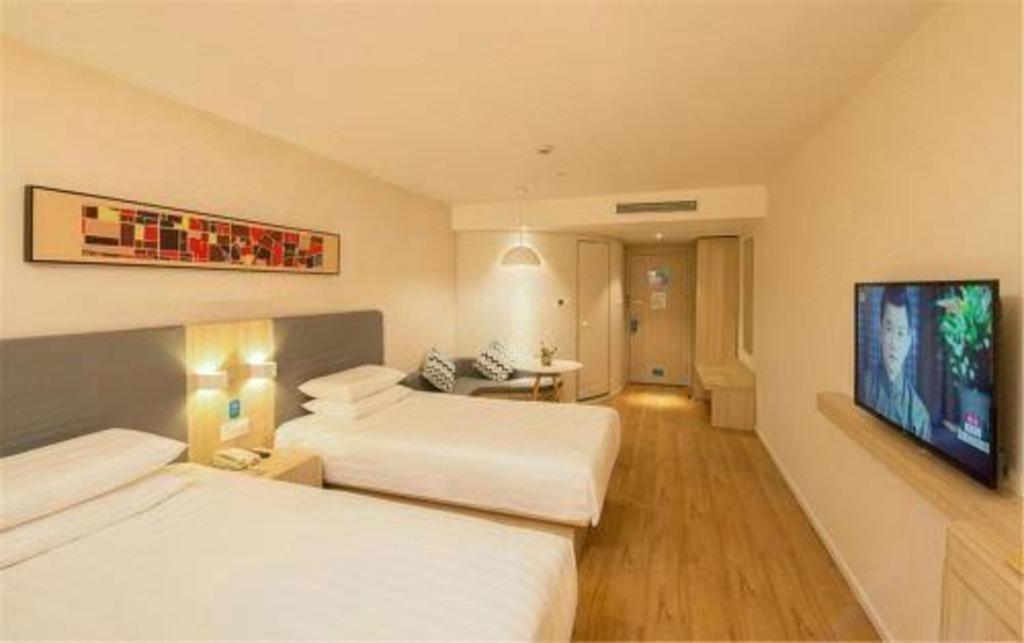 Hanting Caohejing Yishan Road 2*