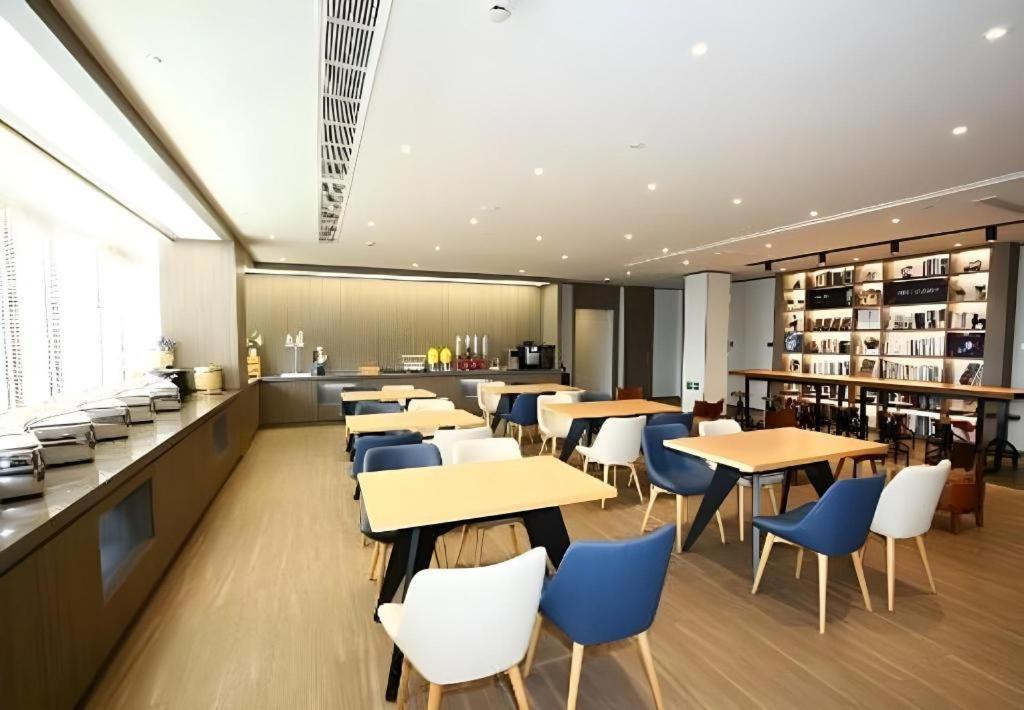 Hanting Caohejing Yishan Road Hotel