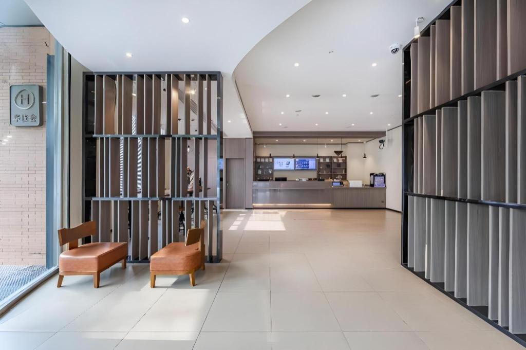 Hotel Hanting Caohejing Yishan Road Shanghai