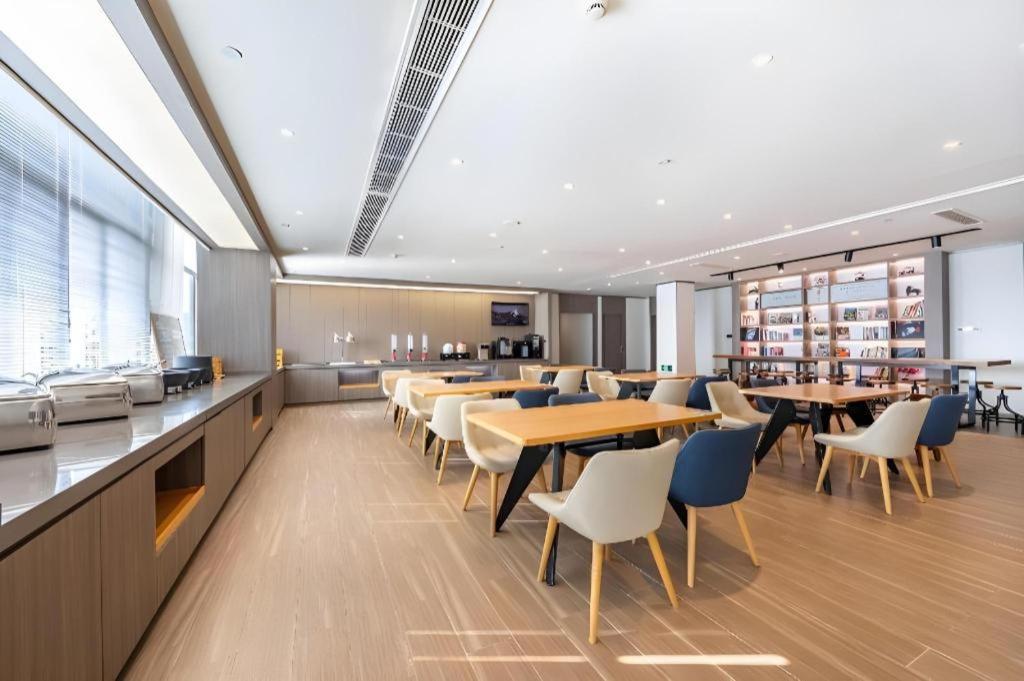 Hanting Caohejing Yishan Road Hotel Shanghai