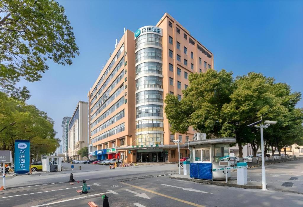Hanting Caohejing Yishan Road Hotel