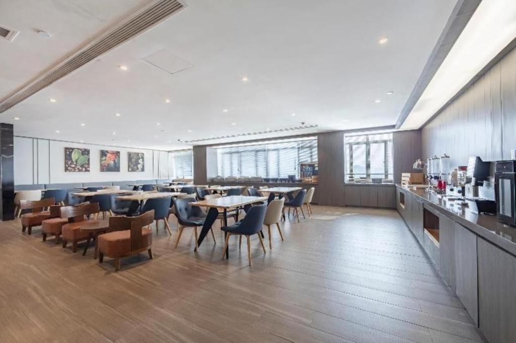 Hotel Hanting Caohejing Yishan Road Shanghai