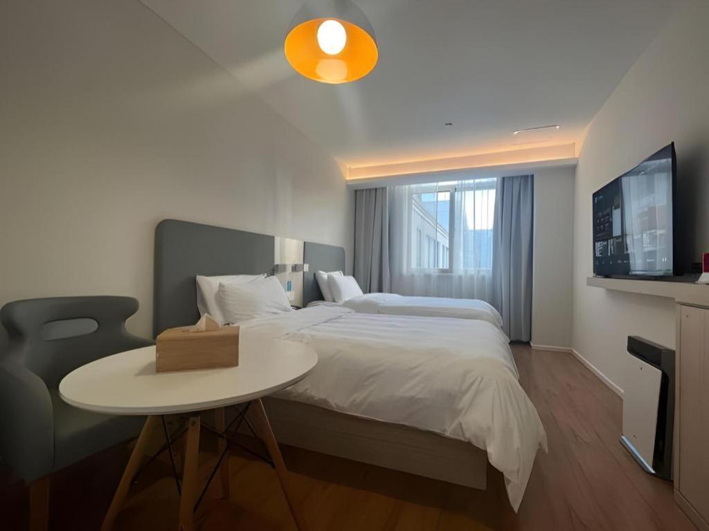 Hanting Caohejing Yishan Road Hotel 2*