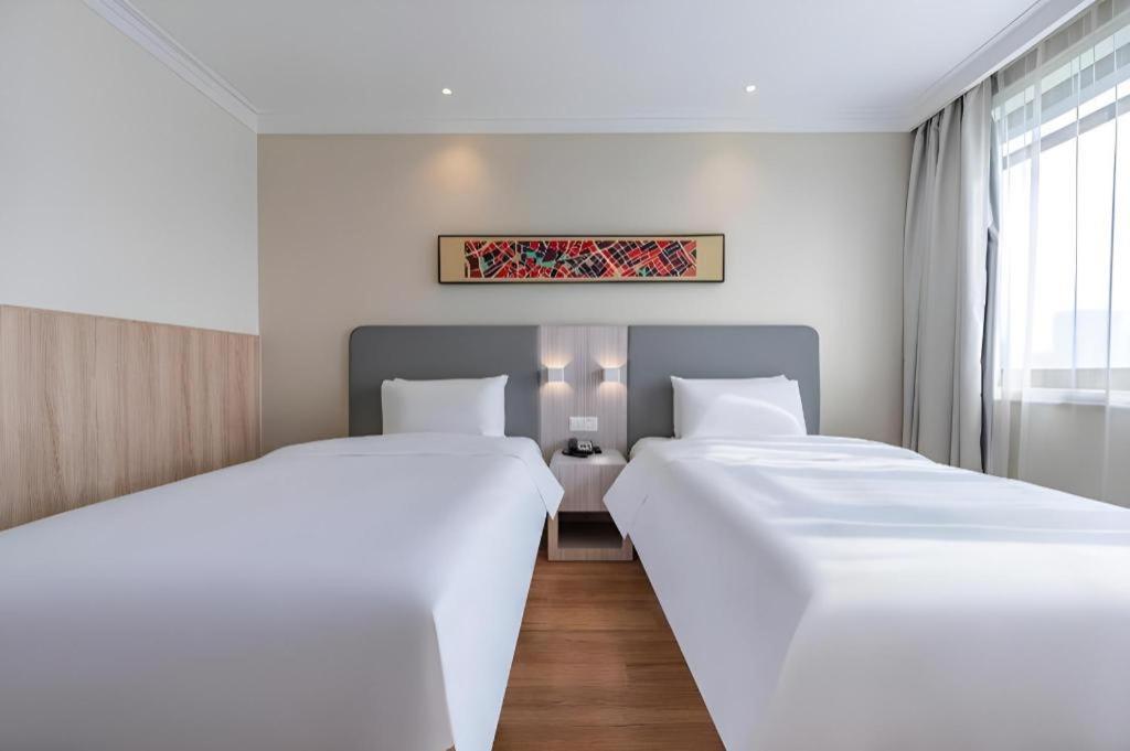 Hanting Caohejing Yishan Road Hotel Shanghai