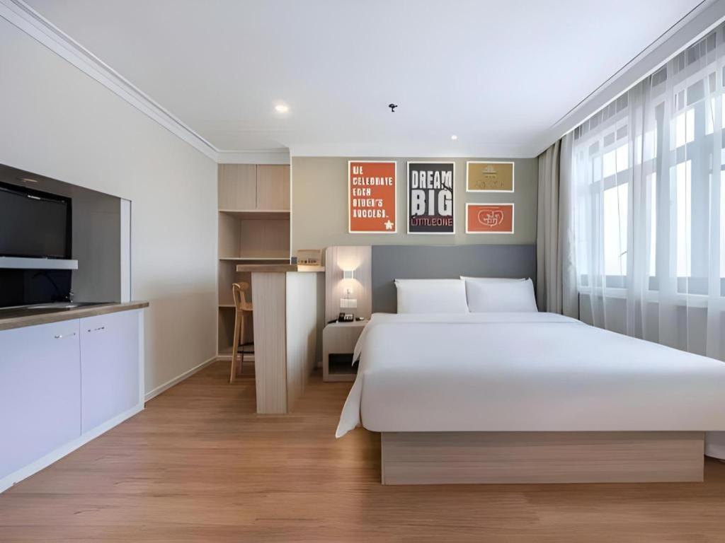 Hotel Hanting Caohejing Yishan Road Shanghai