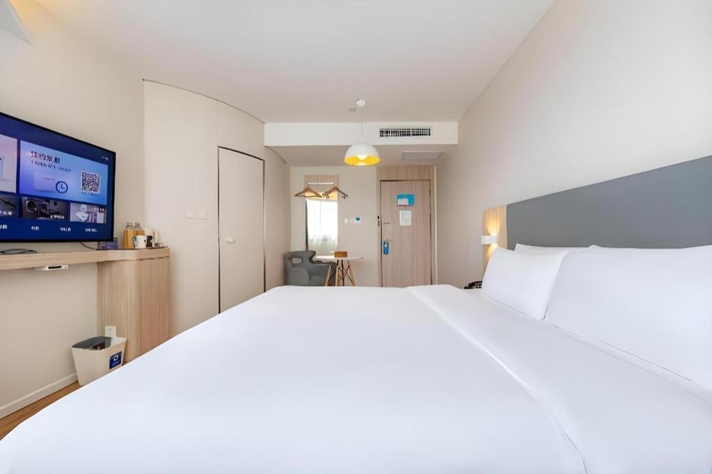 Hanting Caohejing Yishan Road Hotel 2*