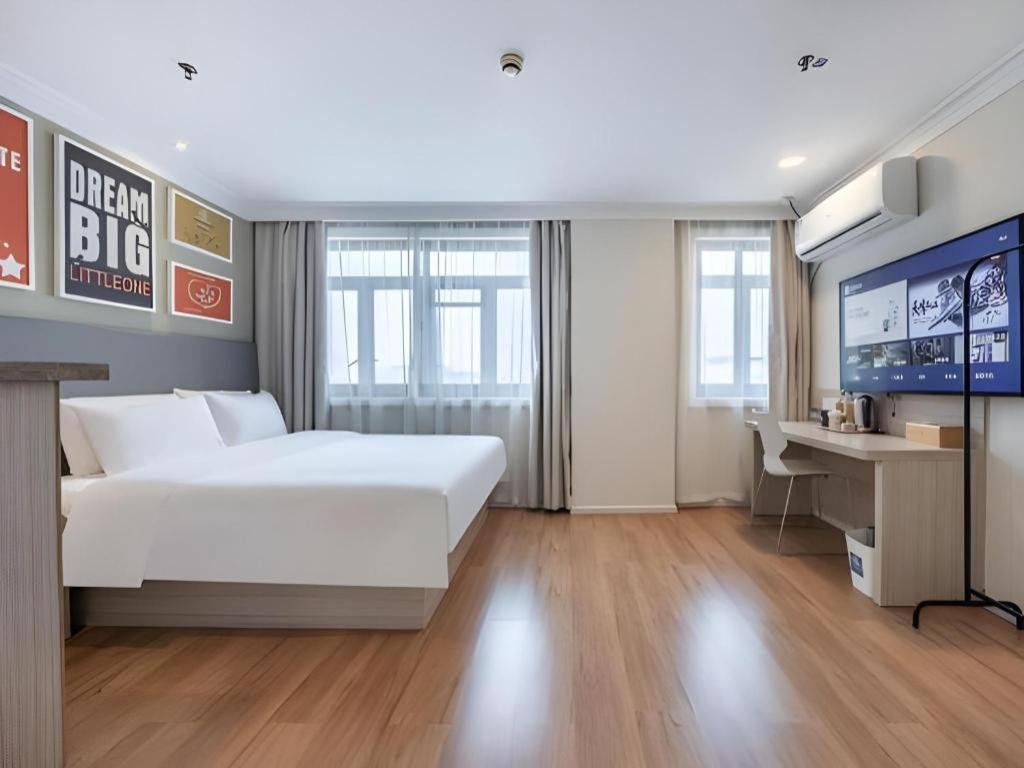 Hotel Hanting Caohejing Yishan Road 2*