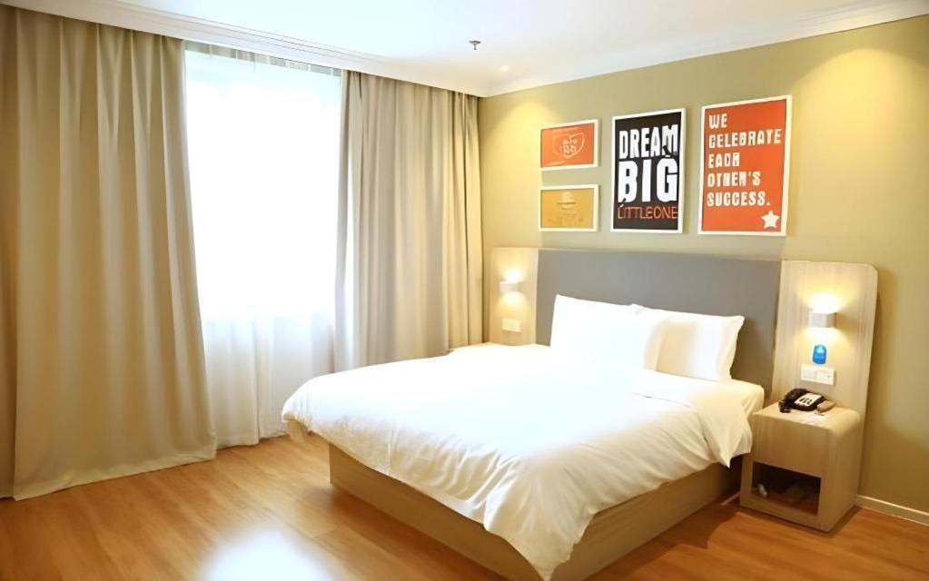 Hotel Hanting Caohejing Yishan Road Shanghai