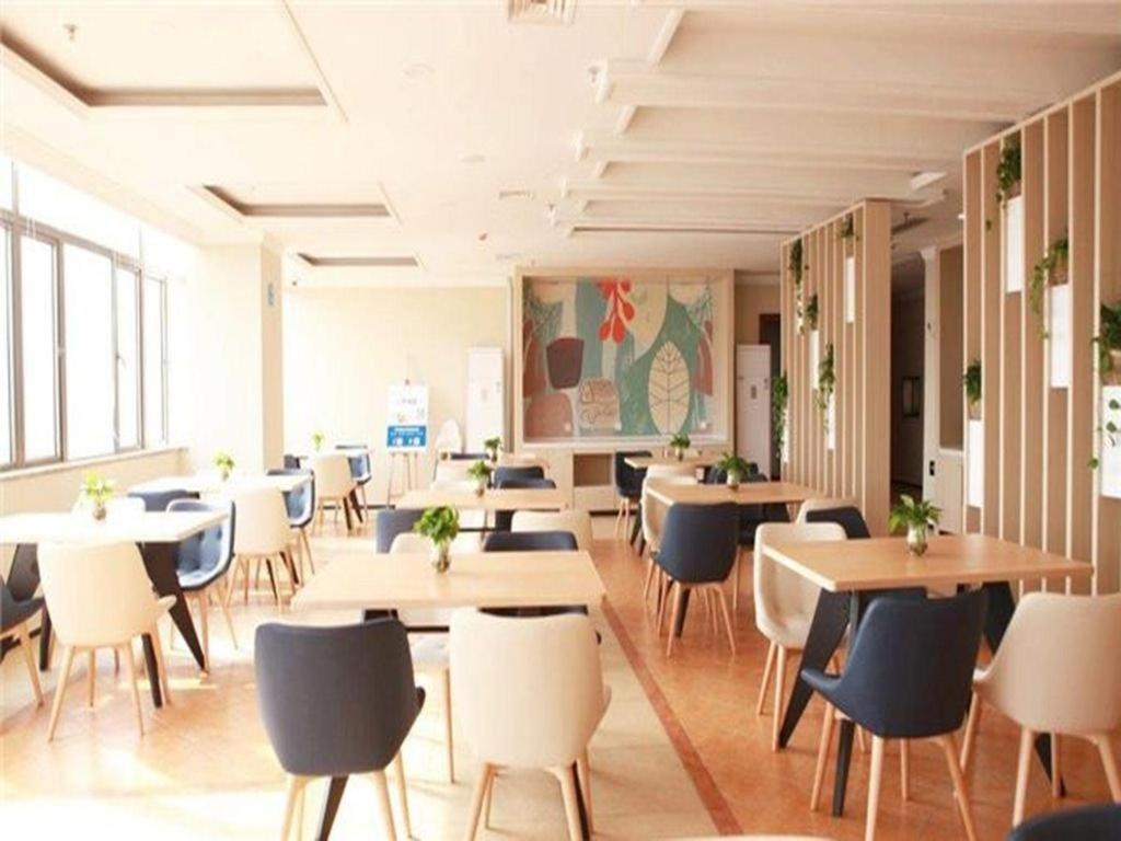 Hotel Hanting Caohejing Yishan Road
