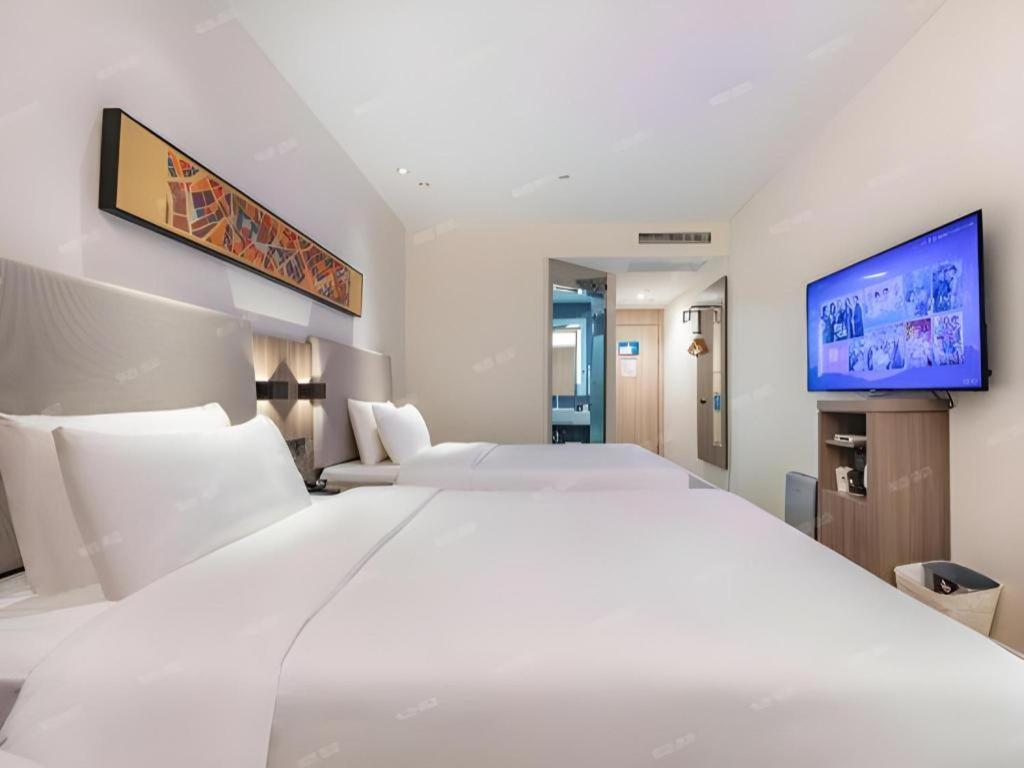 Hanting Caohejing Yishan Road Hotel Shanghai